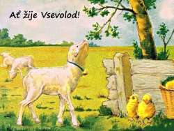 Vsevolod