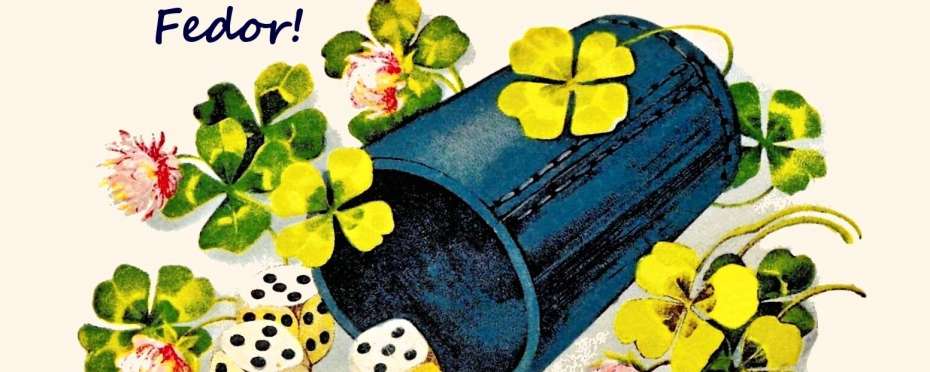 Fedor